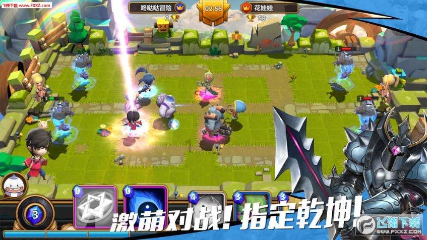 逃出诡异堡垒