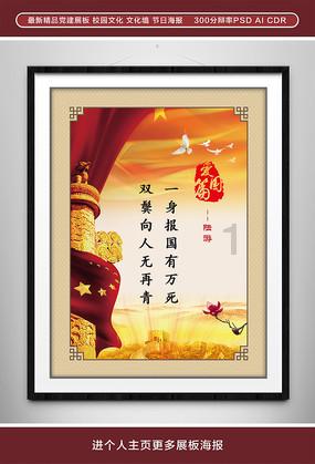 宝宝的咀嚼能力差会有什么影响？游戏画面