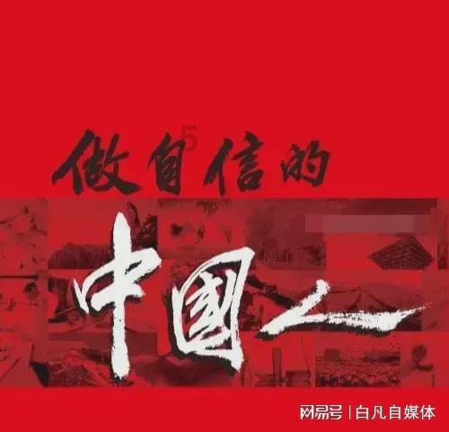 6的乘法口诀每相领邻的两句口诀的积相差？游戏画面