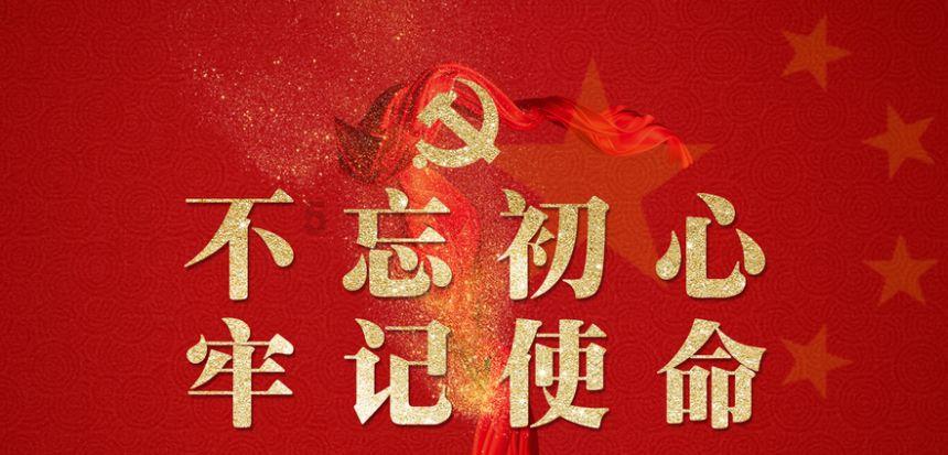 攀登高峰无敌版