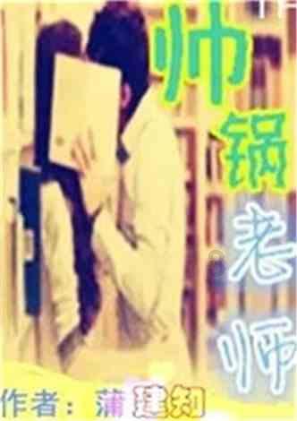 中国奥园境外债重组进展:计划生效日期已于1月25日按条款落实